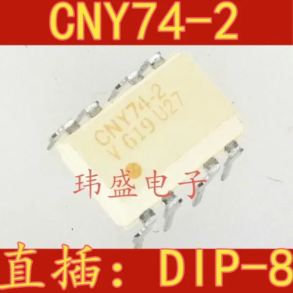 10 шт. CNY74-2 CNY74-2H DIP-8 | Электронные компоненты и принадлежности