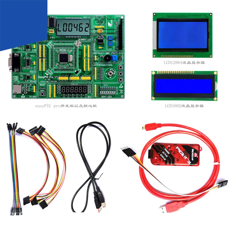EasyPIC Pro обучения оценки макетная плата посылка с DsPIC30F6010A основной плате
