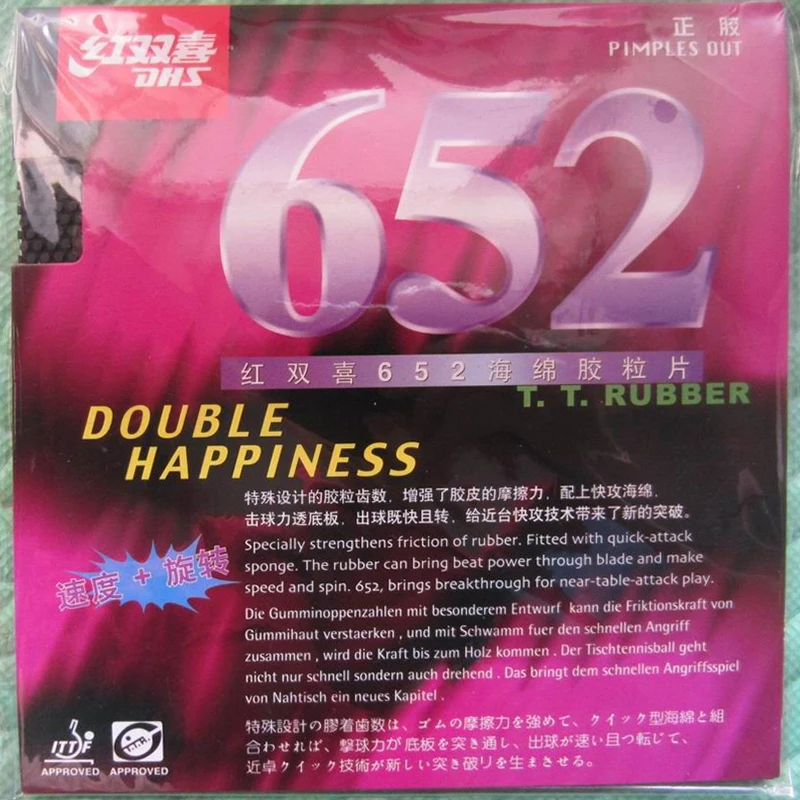 

Original DHS 652 Table Tennis Rubber table tennis racket indoor sports pimples out speed and control racquet sports