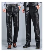 

New Men's Trousers Autumn Winter Men's Genuine Leather Pants Motorcycle Windproof Slim Personality Thickened Riding Pants #44