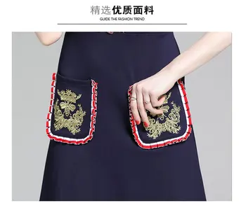 

The latest clothes in 2020