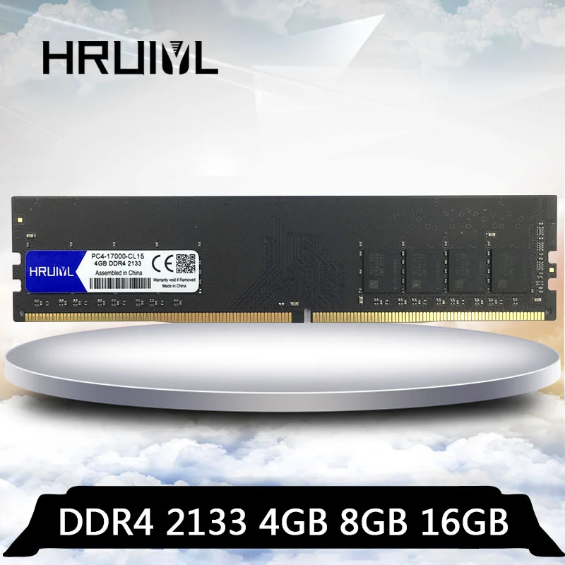 HRUIYL DDR4 4GB 8GB 16GB 2133 MHz DDR 4 16G 8G 4G MHZ Стандартная память для ПК оперативная настольного