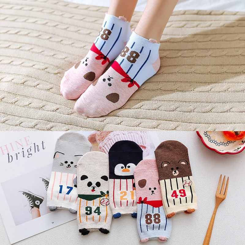 Fast Shipping 2020 Hot Sale 5 Pairs Slipper Invisible Cartoon Women's Short Socks Cotton No Show Socks For Women