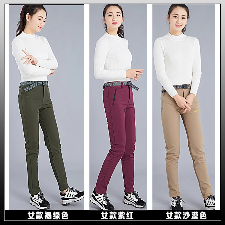 Открытый мягкий чехол лыжные брюки женские Slim Fit Большой размер водонепроницаемый заряд альпинизм ветрозащитный полиэстер волокно рот Ela