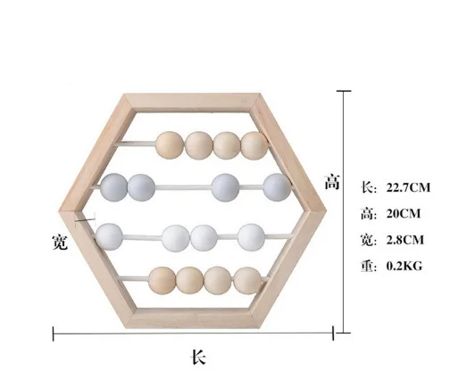 Ремесло ребенка для раннего развития игрушки скандинавском стиле украшение в детскую комнату скандинавском стиле натуральный деревянный Абакус с бисером