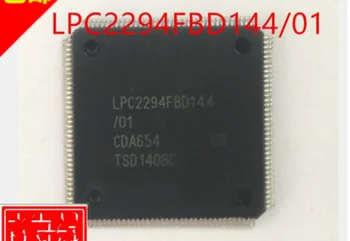 

1-10PCS New LPC2294FBD144 QFP-144 microprocessor chip