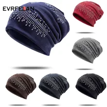 Шапка-ушанка