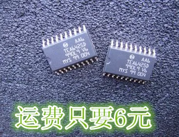 10 шт в упаковке, новая TEA6425 TEA6425D IC