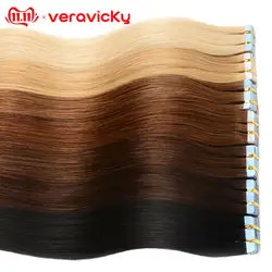 Veravicky волосы на ленте человеческих волос для наращивания черный коричневый блонд прямые Remy на силиконовый, невидимый PU Weft расширение (2,5
