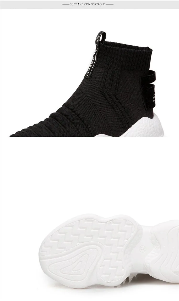 Spring And Autumn New Flying Weaving Youth Trend Comfortable Breathable Round Head Solid Color Women's High-top Sneakers