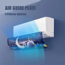 Крышка для кондиционера, регулируемое лобовое стекло, домашний Кондиционер, перегородка, защита от ветра, направляющая, спальня, предотвращает прямой удар