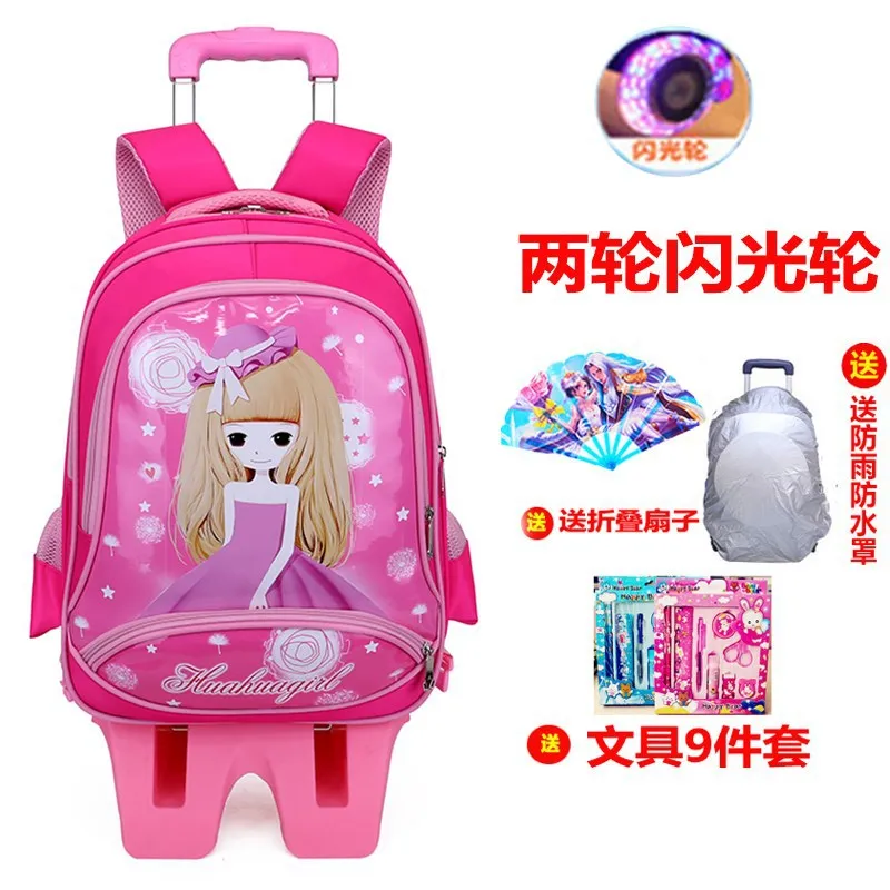 

Children Young STUDENT'S Trolley Bag Boy 1-3-6 Grade 6-12-Year-Old Hand Pull Drag BOY'S Pulley 4