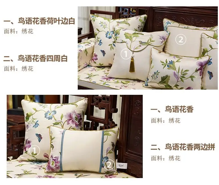 QQ截图20190917093348