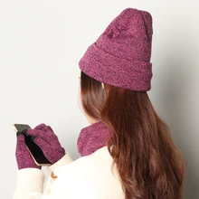 Зимние теплые шапки и шарфа перчатки Комплект для женщин и мужчин Модная, вязаная Лыжная Шапочка Кепки Флисовый Шарф шею Сенсорный экран перчатки