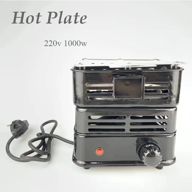 220V 1000W горячая Распродажа черный уголь для кальяна плита нагреватель угля