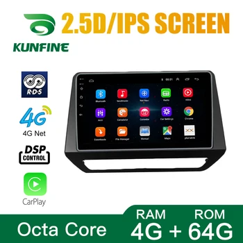 

Octa Core Android 10.0 Car DVD GPS Navigation Player Deckless Car Stereo for Renault TRIBER 2019 Radio Multimedia