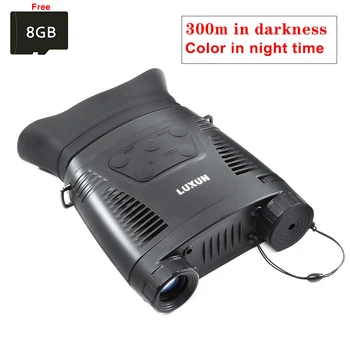 

Nv200c infrared night vision binoculars telescope 7x21 zoom digital IR hunting night vision 2W 850nm vision device telescope