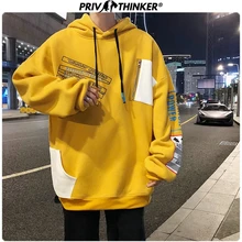 Privathinker модные Лоскутные мужские толстовки осенние свободные мужские толстовки с капюшоном мужские уличные толстовки с принтом топы