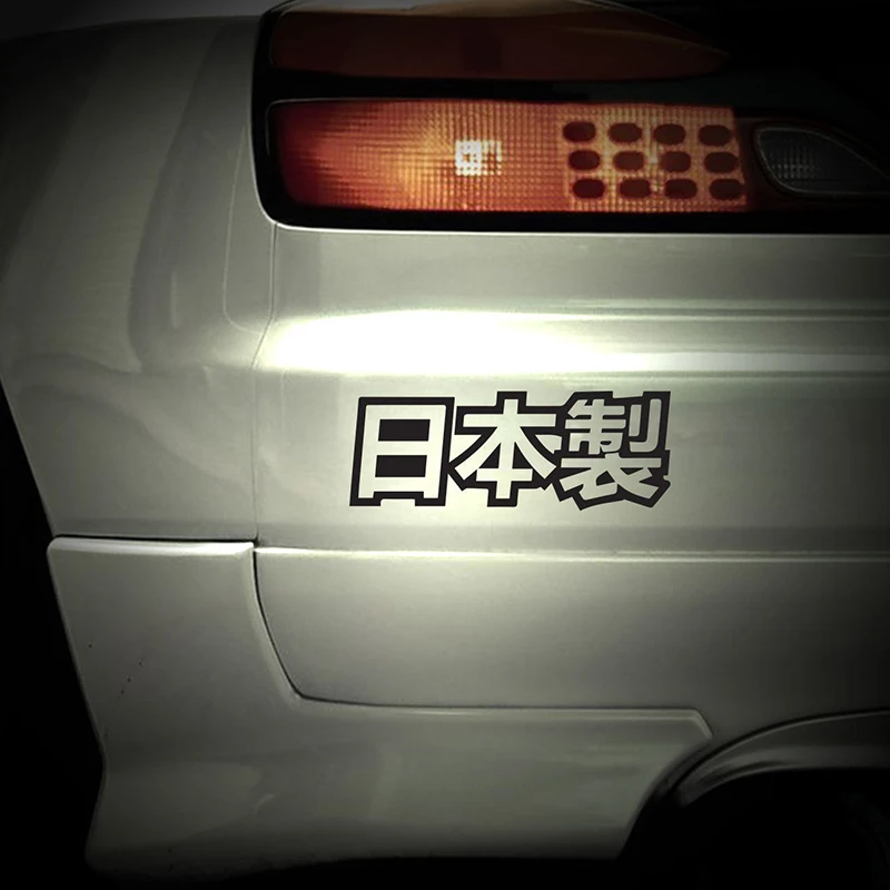 13 5 Cm Made In Japan Stiker Mobil Jepang Stiker Sikap Balap Jdm