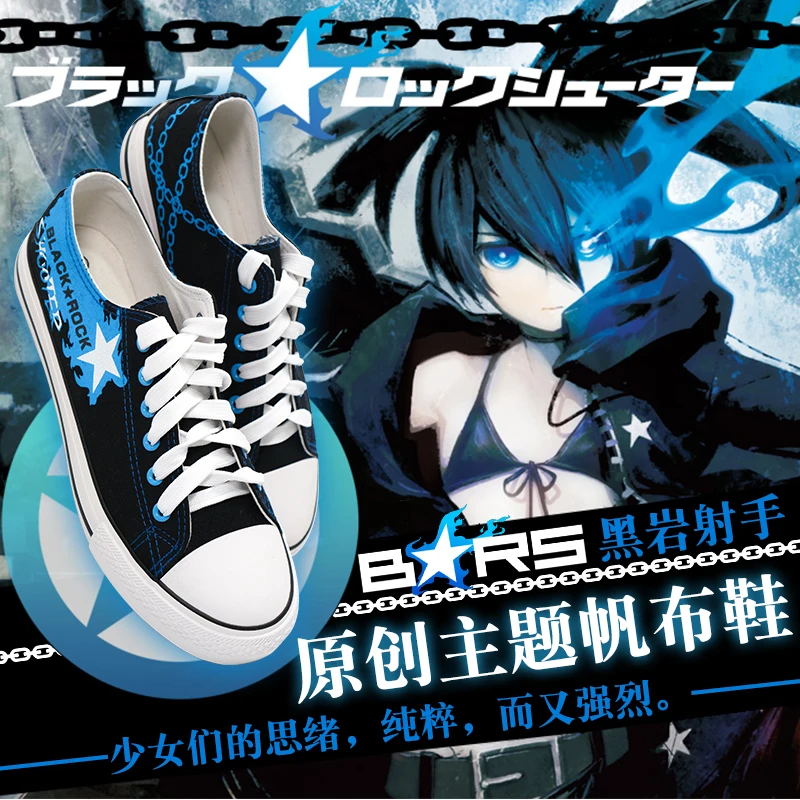Аниме BLACKROCK SHOOTER Kuroi Mato Обувь Косплей Повседневная Спортивная парусиновая обувь