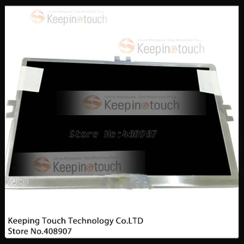 

For Q3 A3 Q5 A5 C070VW04 V2 LCD Display Screen Panel