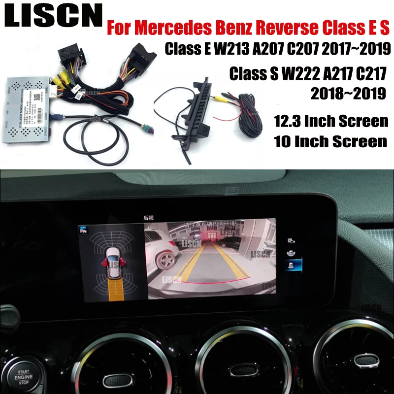 

Декодер заднего вида для Mercedes Benz Class E S W213 A207 C207 W222 A217 C217 2017 ~ 2019, интерфейс дисплея OEM