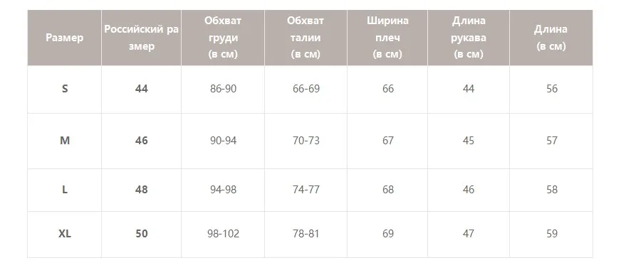 Simplee элегантные трикотажные женские кружева свободные свитера с длинным рукавом случайные джемпер женский свитер осень-зима мода пуловер свитер