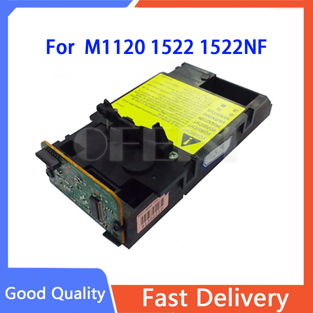 Hp 1522 двигатель