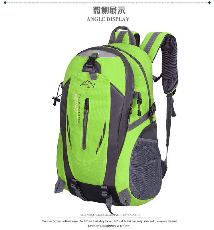 40л Водонепроницаемый рюкзак, походная сумка, рюкзак для велоспорта, альпинизма, дорожные сумки для улицы, мужские и женские анти-кражи, спортивная сумка