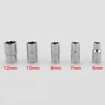

5PCS 6mm, 7mm, 8mm, 10mm, 12mm 1/4 Hex Socket Adapter Short Chrome Vanadium Steel Socket 2020 New Hot