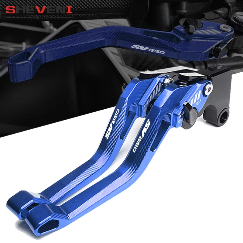 Высокое качество CNC 5D мотоцикл короткий тормозной рычаг сцепления для Suzuki SV650 SV 650