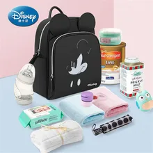 Дисней Минни Микки Маус мультяшная пеленка сумка водонепроницаемый большой емкости USB Подогрев рюкзак мумия уход за ребенком сумка для кормления