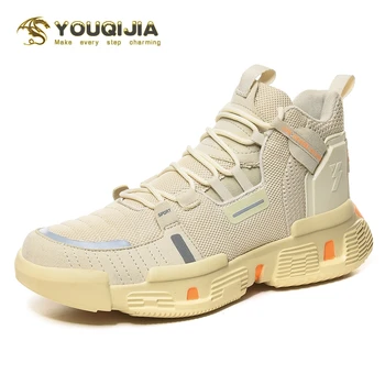 

Sport Casual Shoes Men tenis masculino Trainers Lace Up Jogging Flats Split Men Loafers Zapatillas De Deporte Breathable 2020