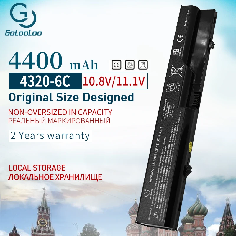 Аккумулятор для ноутбука HP PH06 4400 420 425 T 4320 625 S 620 4320S 4321S 4325S 4525S 4326S 4420S 4421S 4425S 4520S PH09