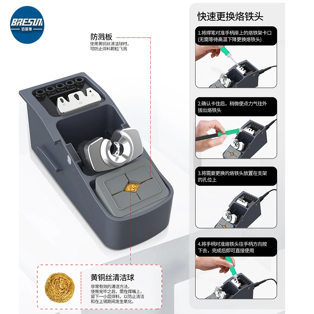 AIXUN T3B Smart Soldering Station IC CPU PCB Motherboard Repair for 210/115  Handle Lead Free Electric Iron Welding Set