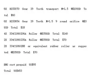 

Combined order for Noritsu LPS24 Pro anf Fuji 550 minilab part made in China