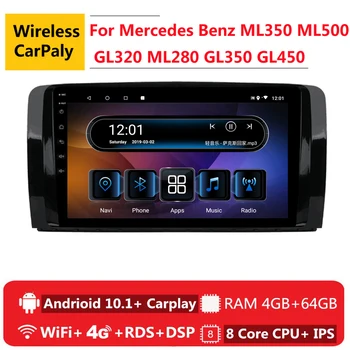 

8 core android 10 Car radio DVD multimedia player GPS for Mercedes Benz ML GL W164 ML350 ML500 GL320 X164 ML280 GL350 GL450