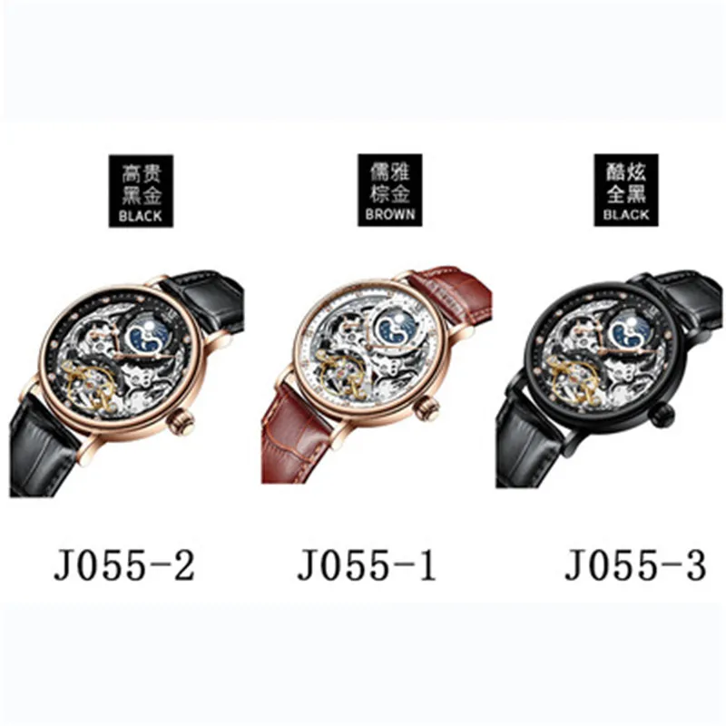 

KINYUED Jinyueda new Swiss mechanical watch luminous waterproof multi-function men's watches
