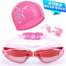 12-13-14-15-16 лет, очки для плавания для подростков, школьников, больших детей, мальчиков, водонепроницаемые противотуманные очки