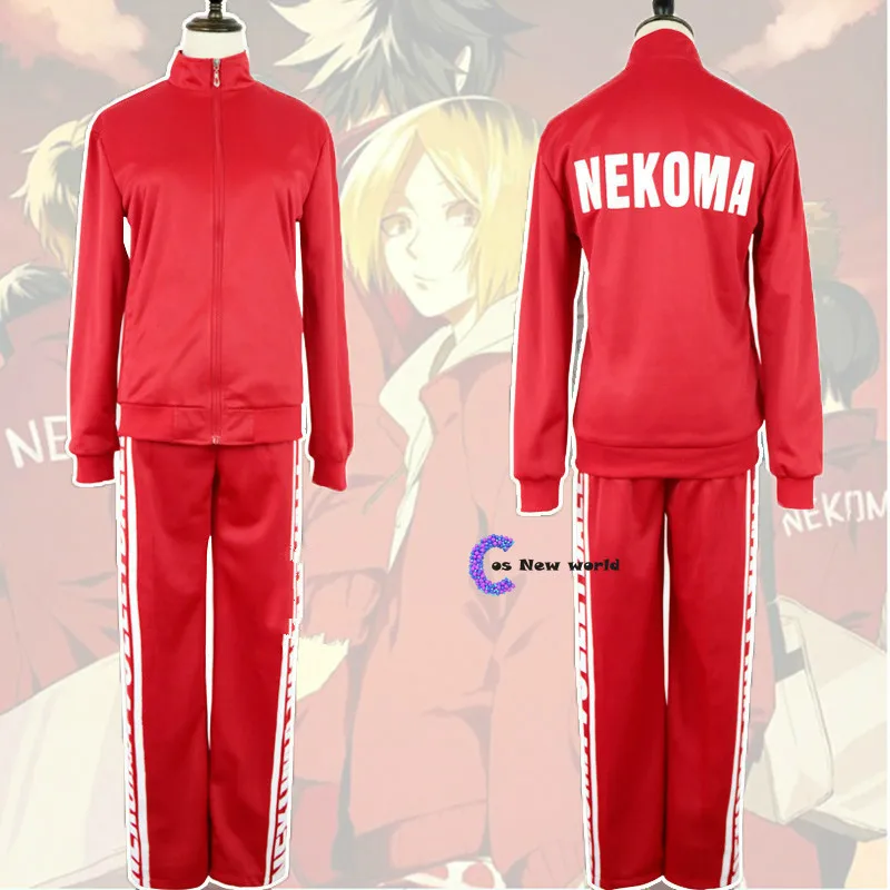 Haikyuu Nekoma High Cosplay Yaoi Униформа Tetsurou Kuroo Kozume Kenma костюм куртка для волейбола + брюки