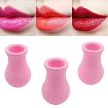 Женский силиконовый сексуальный полный блеск для губ усилитель круглый Увеличение губ увеличитель губ# AP5