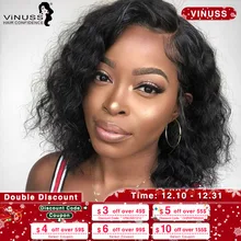 Кудрявые Парики из натуральных волос на кружеве для черных женщин, предварительно выщипанные натуральные волосы с детскими волосами Remy, бразильские волосы, короткий парик