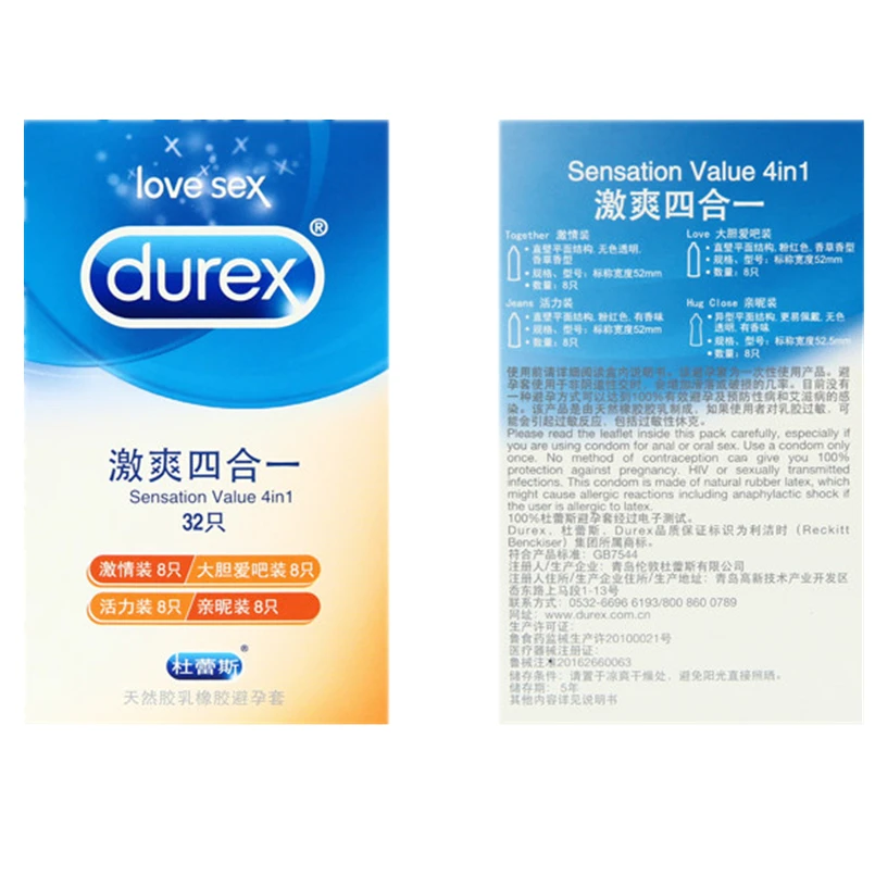 Durex Condom Box Natural Latex Smooth Lubricated Contraception 4 Types Condoms for Men Sex Toys Products Wholesale 5