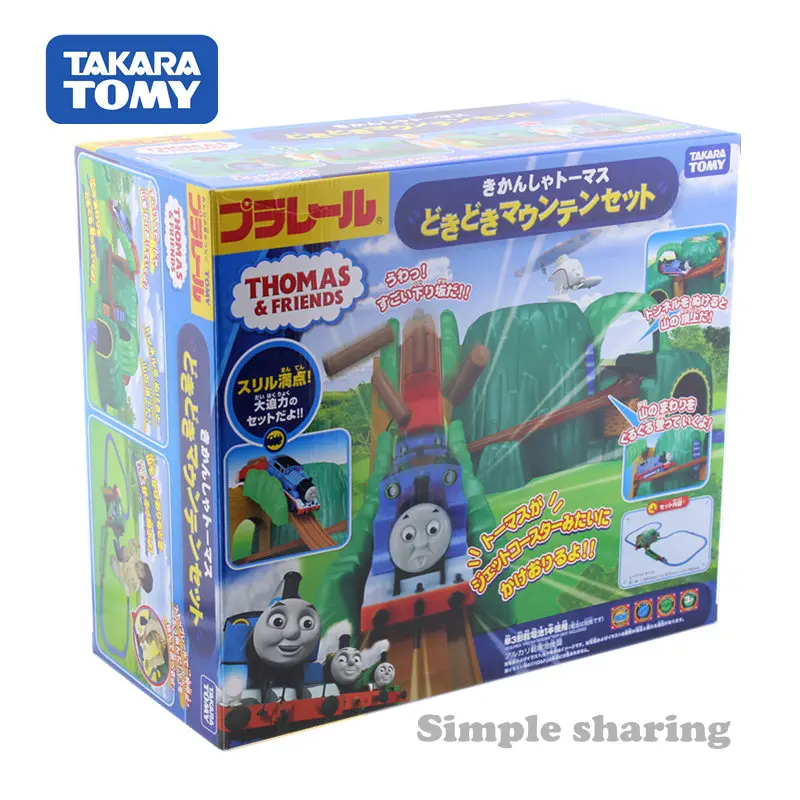 thomas railway toy plarail mountain