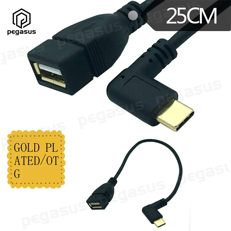 

0.25m Gold-Plated USB 3.1 Type-C Elbow to USB 2.0 Male to Female OTG Data Cable