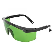 Глаз 200-450/800-2000/1064nm защитные очки УФ защитные очки глаз