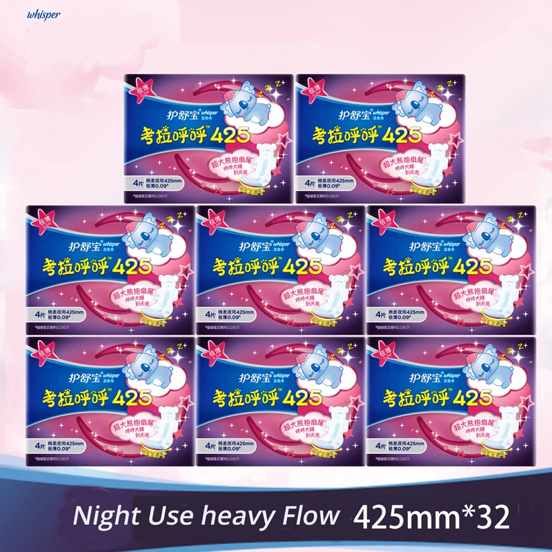32 Pezzi Uso Notturno Pad Mestruale Lunghezza 425Mm Flusso Pesante Uso Notturno Igiene Femminile Asciugamano Sanitario Super Sottile Interno In Cotone