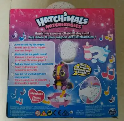 Hatchimal тролли люк Чичи едят Волшебные яйца Дети Девочка Инкубационное яйцо игрушка близнецы