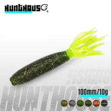 Hunthouse – appât Souple en Silicone pour la pêche, Leurre pour attraper des poissons, idéal pour l'alose, le bar, la perche ou la sandre, 100mm, 10g 