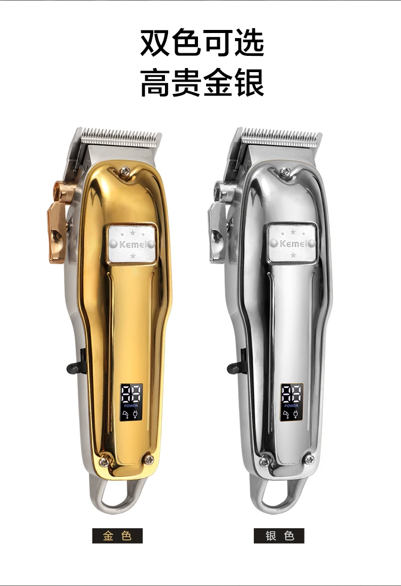 KM-1983+PG中文细节图_03